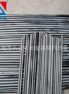 供应优特钢6W6Mo5Cr4V低碳高速模具钢6W6Mo5Cr4V高韧性圆钢