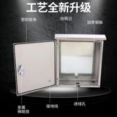 充电箱桩保护不锈钢充电能箱新源电汽车配常规不锈箱防雨户外充电