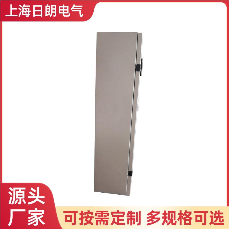 日朗成套防600*500爆电箱/动户外力配电柜应急照明不/锈钢控配制