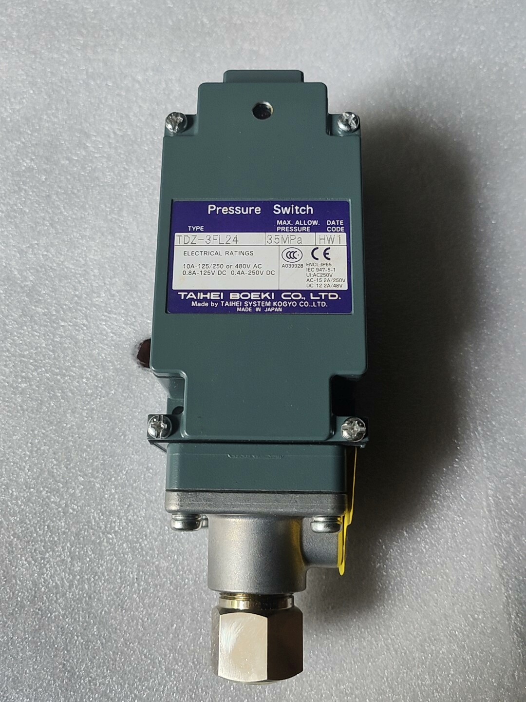 TAIHEI BOEKI 日本太平贸易株式会社