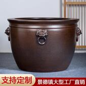 景德镇彷古陶瓷大缸狮耳虎头风水缸院子荷花鱼缸庭院寺庙摆设大缸