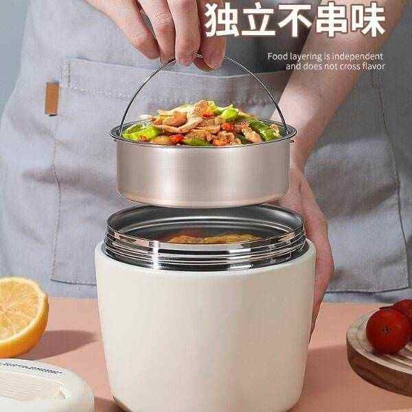 迷尚妮 日式便当盒304不锈钢保温饭盒上班族餐盒便携保温桶学生用,餐饮具,饭盒/保温桶/保温提锅,淘宝优惠券,粉丝福利购,淘宝优惠卷