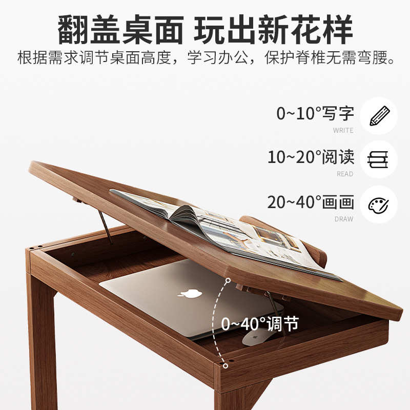 茶几实木客厅家用可移动带轮翻盖小户型床边桌子茶几简约卧室边几