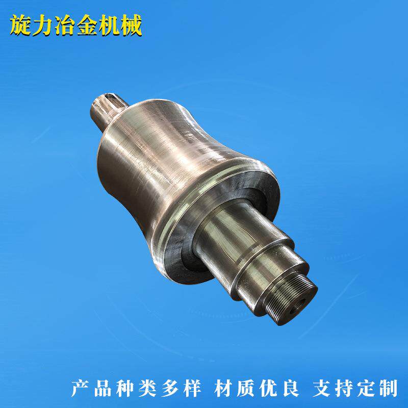 厂家销售矫直辊矫直机辊子立式卧式矫直辊轧辊机配件拉矫机矫直辊