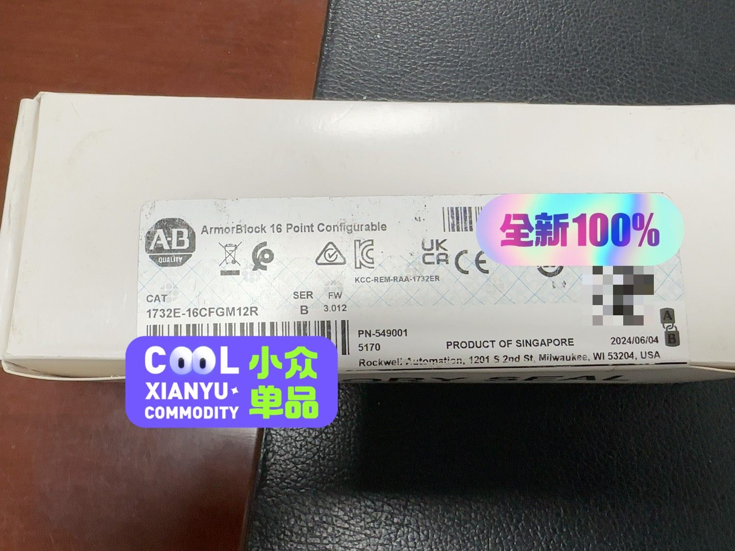 AB罗克韦尔模块1732E-16CFGM12R，全新没开封，