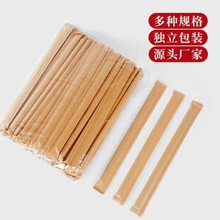 定制牛皮纸一次性筷子整袋独立包装货源大批量超划算环保