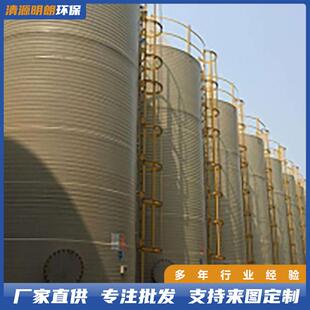 pp储罐供应搅拌一次成型供应无缝焊接塑料pp耐腐蚀无锡哈达