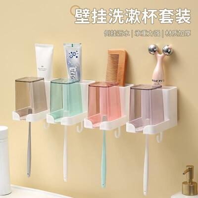 Wall-mounted bathroom organizer for home use, including a to