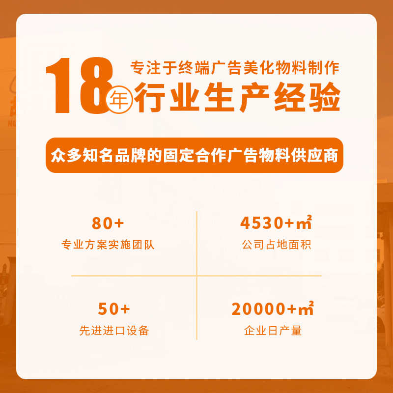 门型展架80x180铁质防风注水易拉宝室内户外活动展示架广告架海报