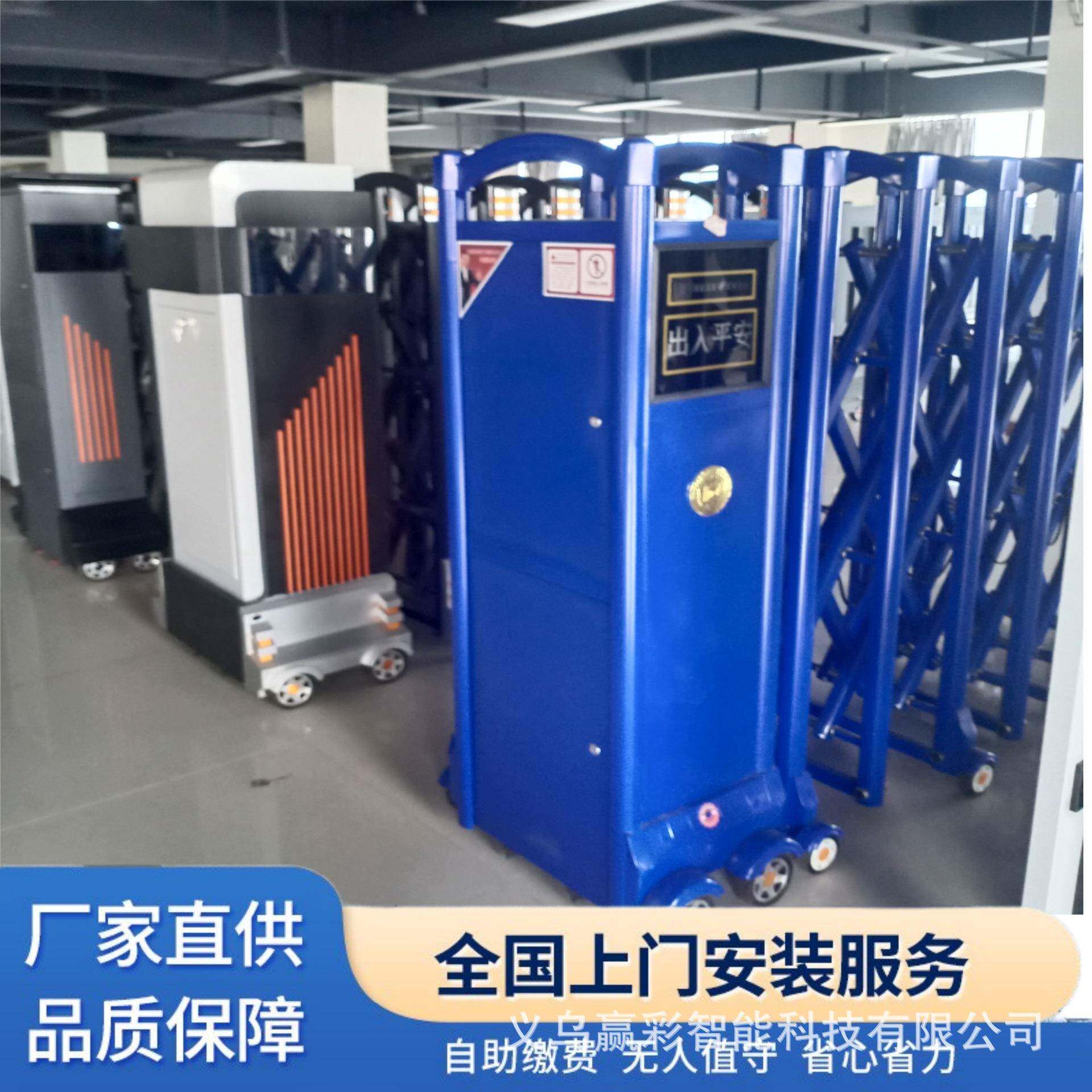铝合金电动伸缩门平移门工厂大门工地学校厂房封板自动收缩庭院门