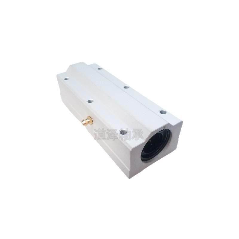 直线轴承箱式单元加宽方型 LMW71/61-10/12/16/20/25/30加长 中型
