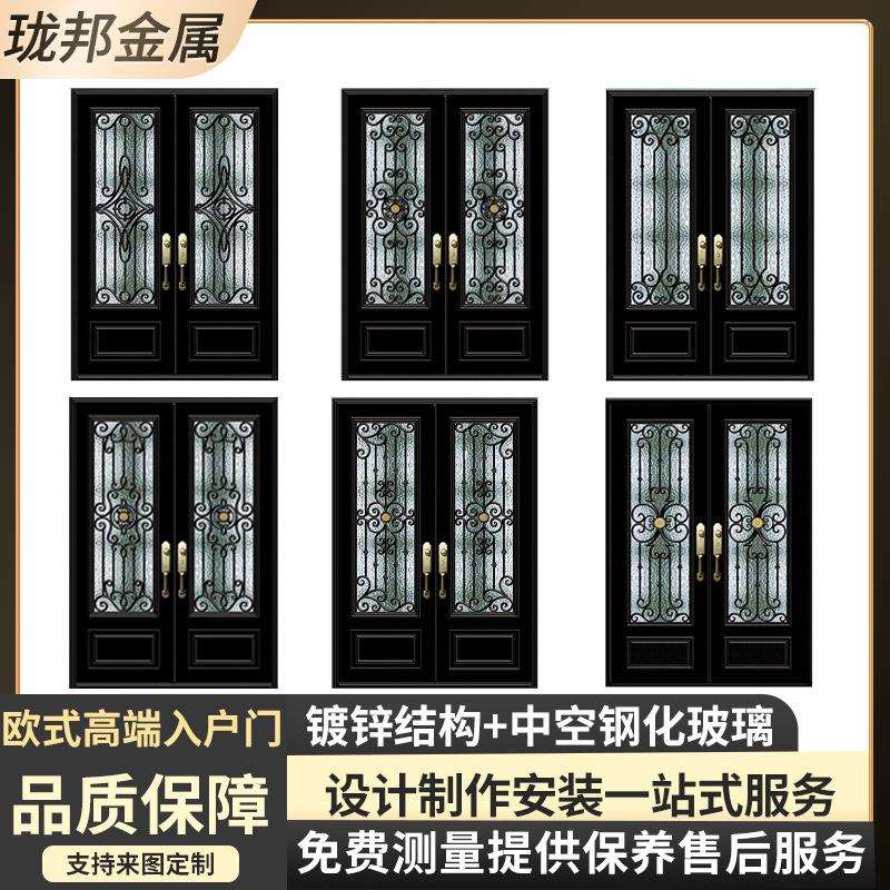 欧式高端入户门别墅自建房公寓进户门农村防盗入户门铁艺平开门