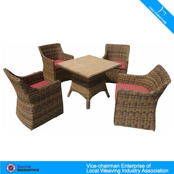 餐藤编桌椅户防水防锈藤编组桌椅FL002+FC合厅外庭院休闲家具酒吧