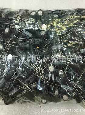 400V6.8U低F高频阻LD长E寿命铝电解电容6.8U2F400V10X13400V6.8U8