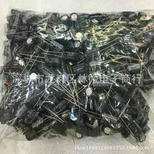 400V6.8U低F高频阻LD长E寿命铝电解电容6.8U2F400V10X13400V6.8U8