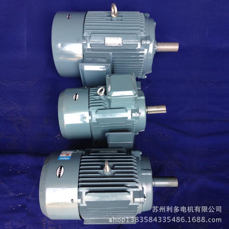 实体厂家电机厂防水电机IP56电机YX3-250M-6 37KW耐高温电机