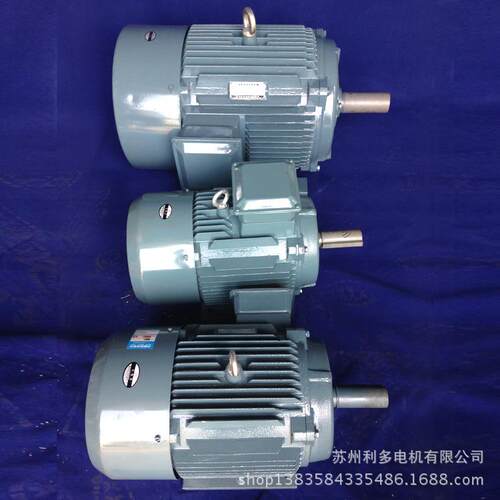实体厂家电机厂防水电机IP56电机YX3-250M-6 37KW耐高温电机