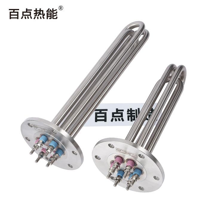 厂家供应法兰式暖风机电热管 圆头模温机加热管导热油机发热管