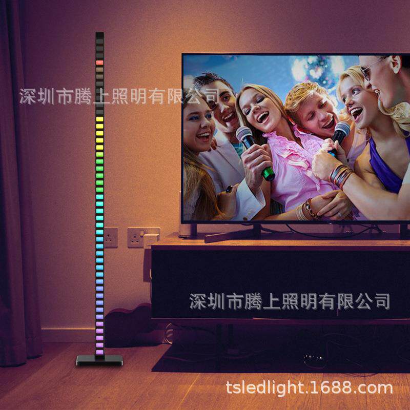 落地音乐节奏灯RGB幻彩声控拾音灯led墙角灯派对装饰氛围灯