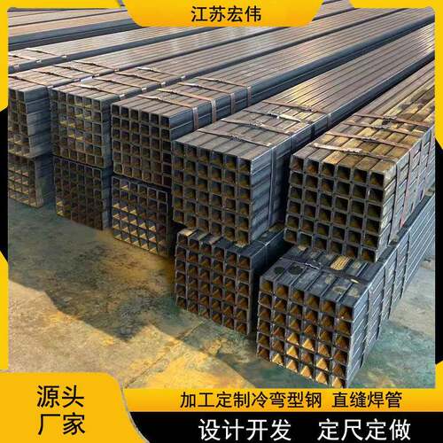 50*50*4高频直缝焊管黑件Q235B方管常州金坛