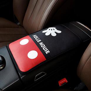 汽车扶手箱垫可爱卡通米老鼠车载手扶垫套四季 通用皮质车内防滑垫