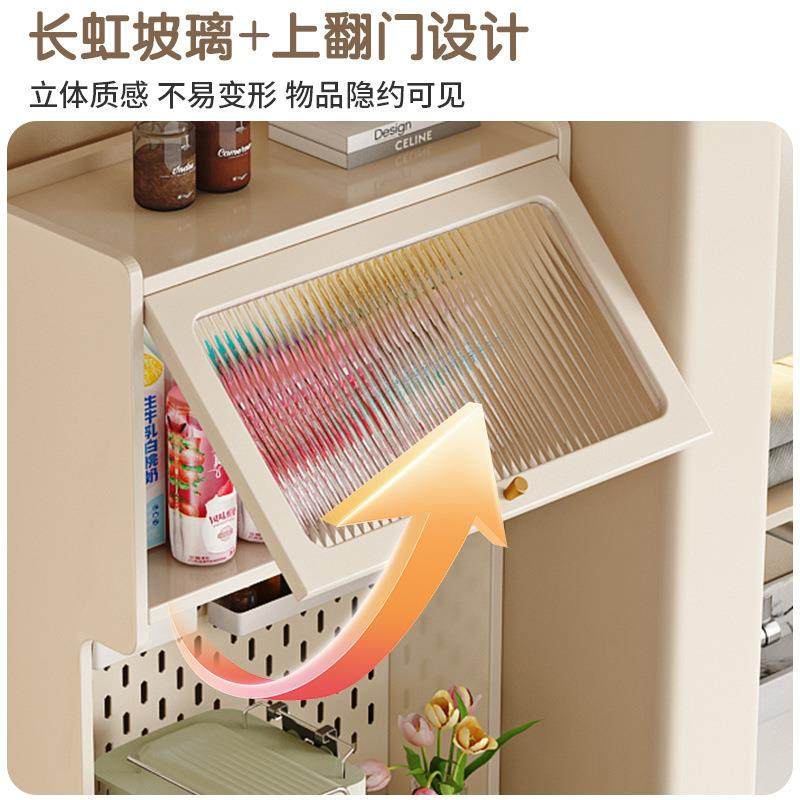 木实餐边HGK洞柜高柜窄款客靠墙收纳储物厅柜小户型带洞板厨房置