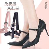 带防掉跟神4nDX 带扣防绑带束鞋 米翱形透明高鞋 带子隐掉带懒跟人鞋