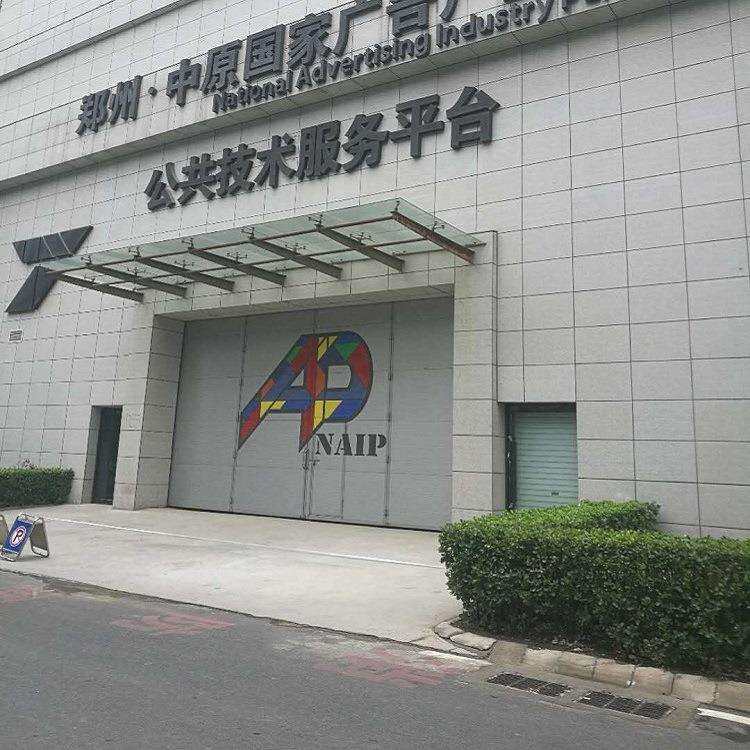 复合板推拉平移钢大门厂房车间压型平移大门 门体为聚氨酯复合板