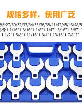 牛角轮开口两用扳快1/2寸可换头活动BCA开口头大飞速棘扳手L手型