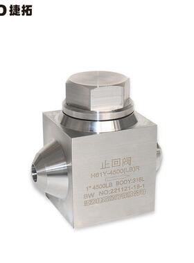 高压焊接止回阀对焊单向阀4500LB不锈钢316L止回阀