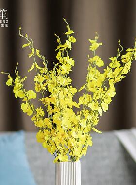 南笙 家居饰品欧式假花仿真花绢花花艺插花绢花创意时尚 跳舞兰