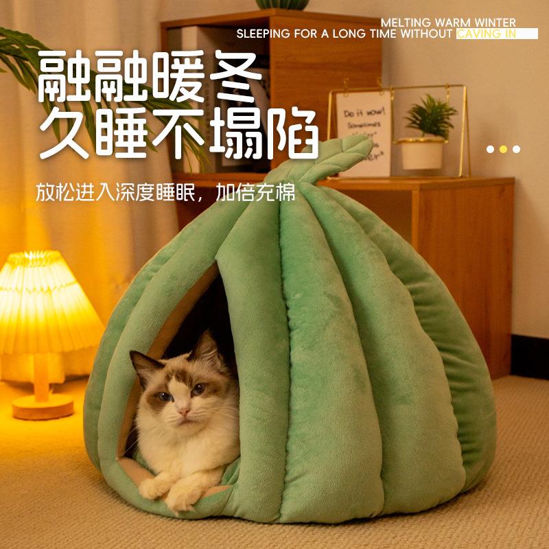 猫窝圆形南瓜四季通用宠物用品封闭式加厚保暖狗窝猫房子工厂