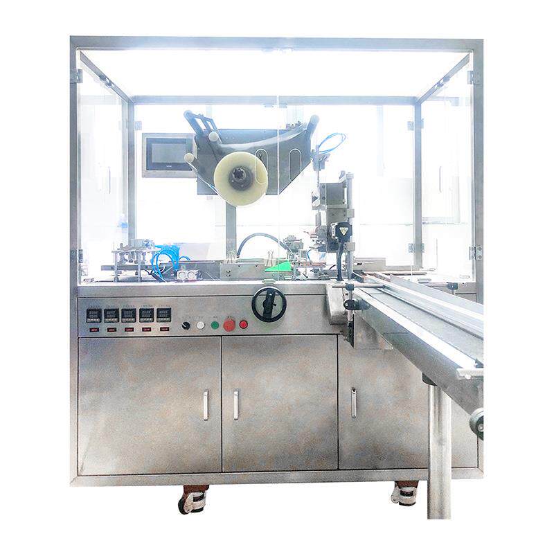 装盒机RW-280型烟包机全自动三维透明膜化妆品内托包装机可代加工
