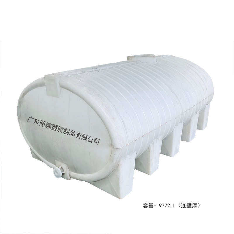 运输塑料塑料化卧式地卧式加厚车载储存粪储罐牛筋埋化工罐水塔桶
