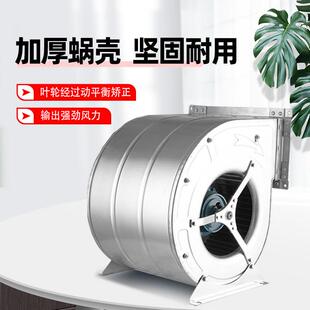 新款外转声子空通风机DW双F系列调进风离心通风机低噪离心风机空