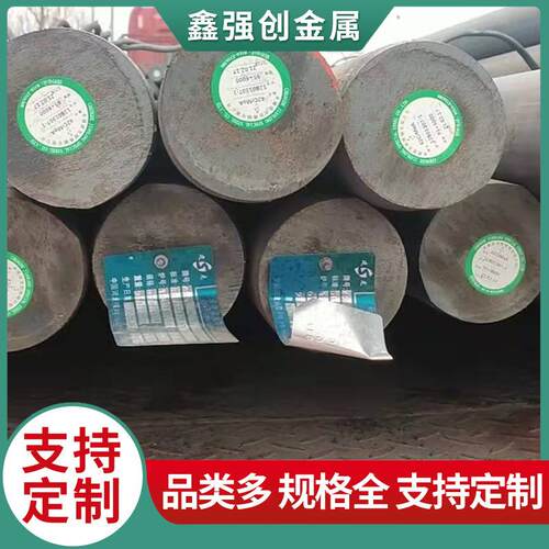 现货销售热轧扁钢冷拉扁铁建筑扁钢钢结构镀锌扁铁避雷用