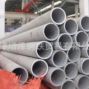 stainless 供应 201不锈钢管 精密不锈钢管 pipe steel