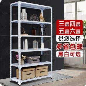 杂物架货架铁架家用置物架仓库仓储多层货物架收纳层架阳台架储藏