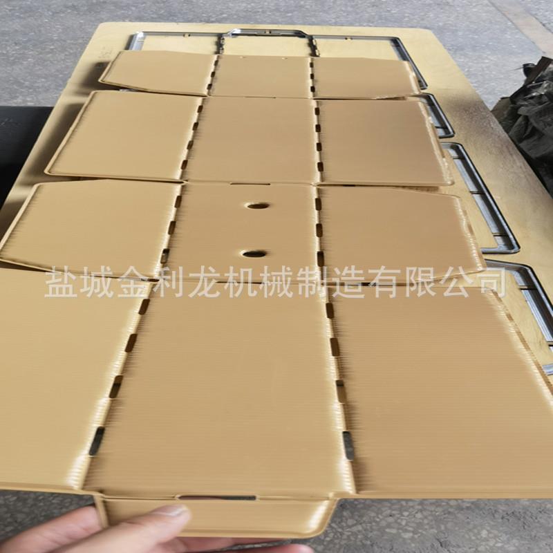 PP中空板封边裁断机塑料中空板封边冲床PP中空板封边模切机