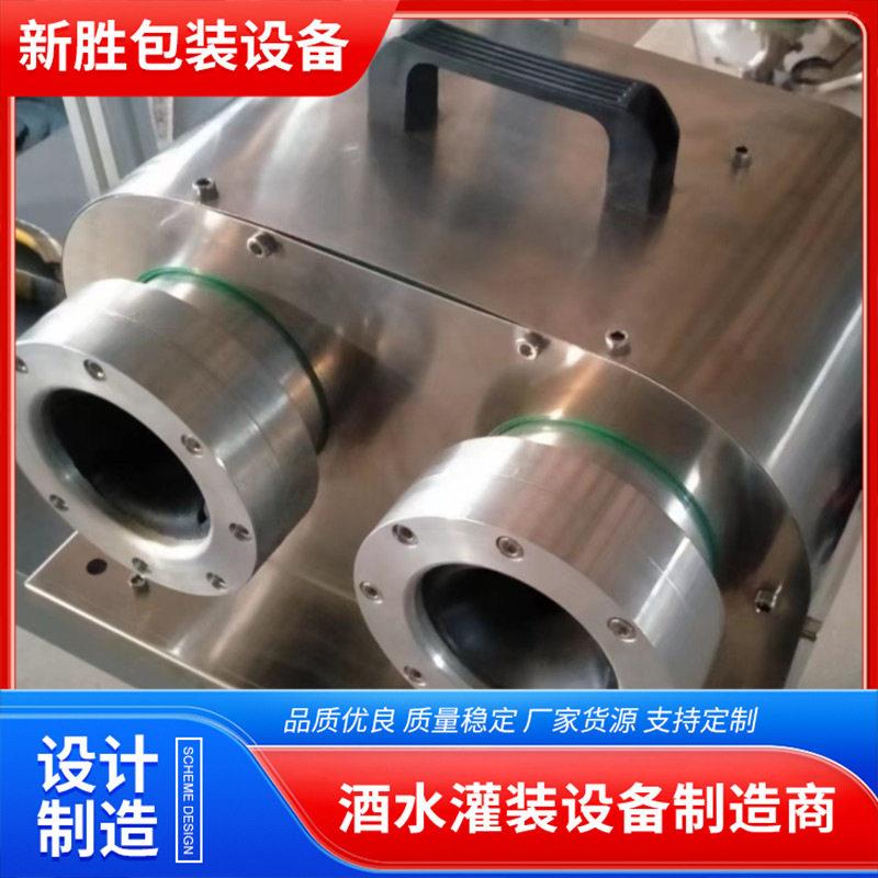 香槟酒缩帽机酒厂用半自动操作简起泡酒啤酒锁盖机封帽机