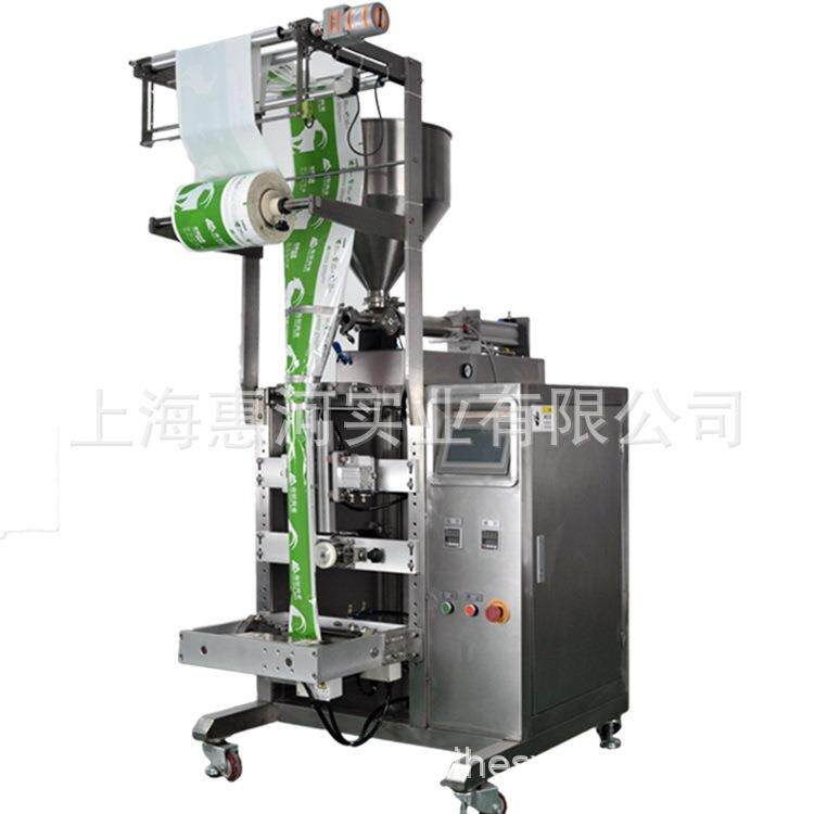 供应保健品粉包装机酵素代餐粉包装机圆角包固体饮料冲剂包装机