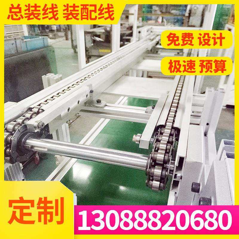 智能手机存放柜旋转式工装板组装线规划厂家车间拉线方案免费设计