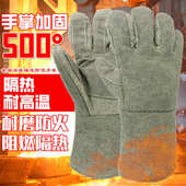 耐高温手套1000度500度隔热防火五指加厚工业电焊防烫阻燃手套