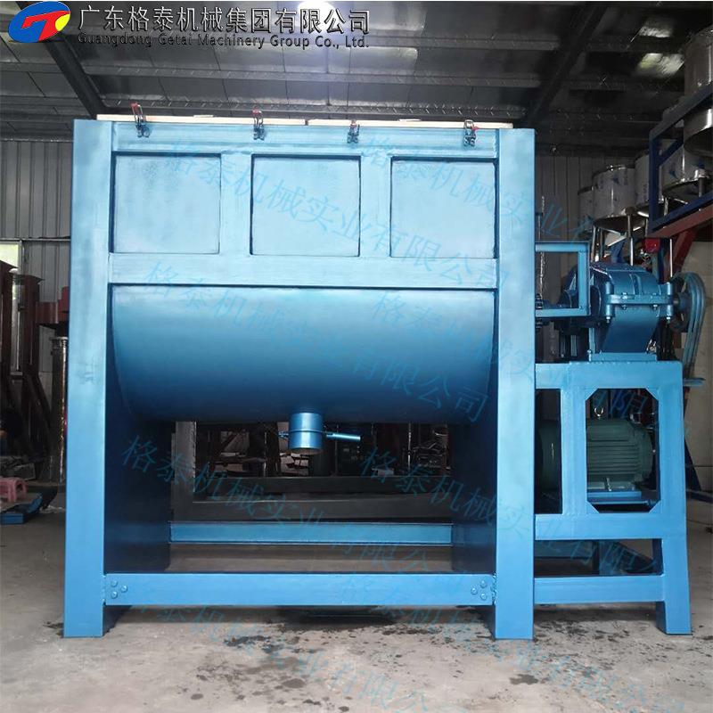 饲料卧式搅拌机大型腻子粉颗粒混合机不锈钢食品级白糖调料搅拌机