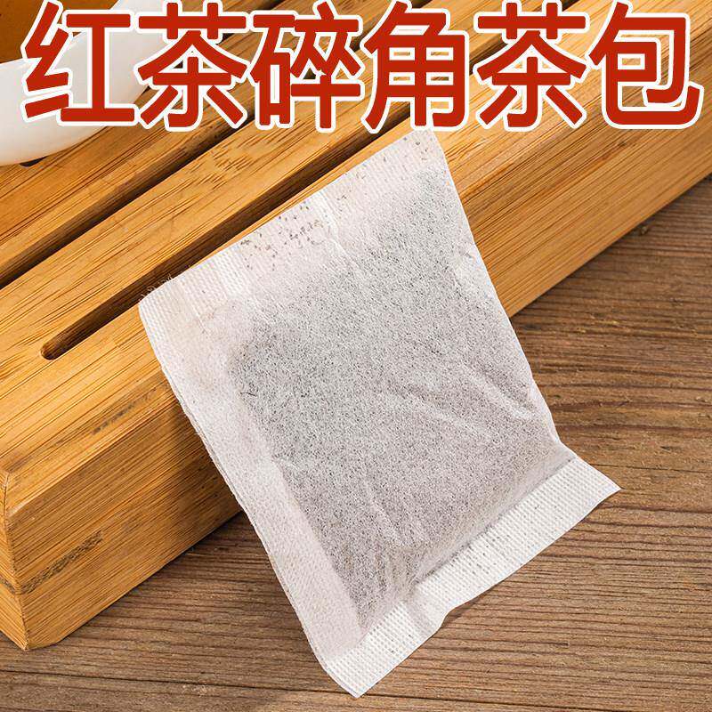 (优质款红碎茶)小种金骏眉红茶蜜香花果香做成的茶包袋泡茶