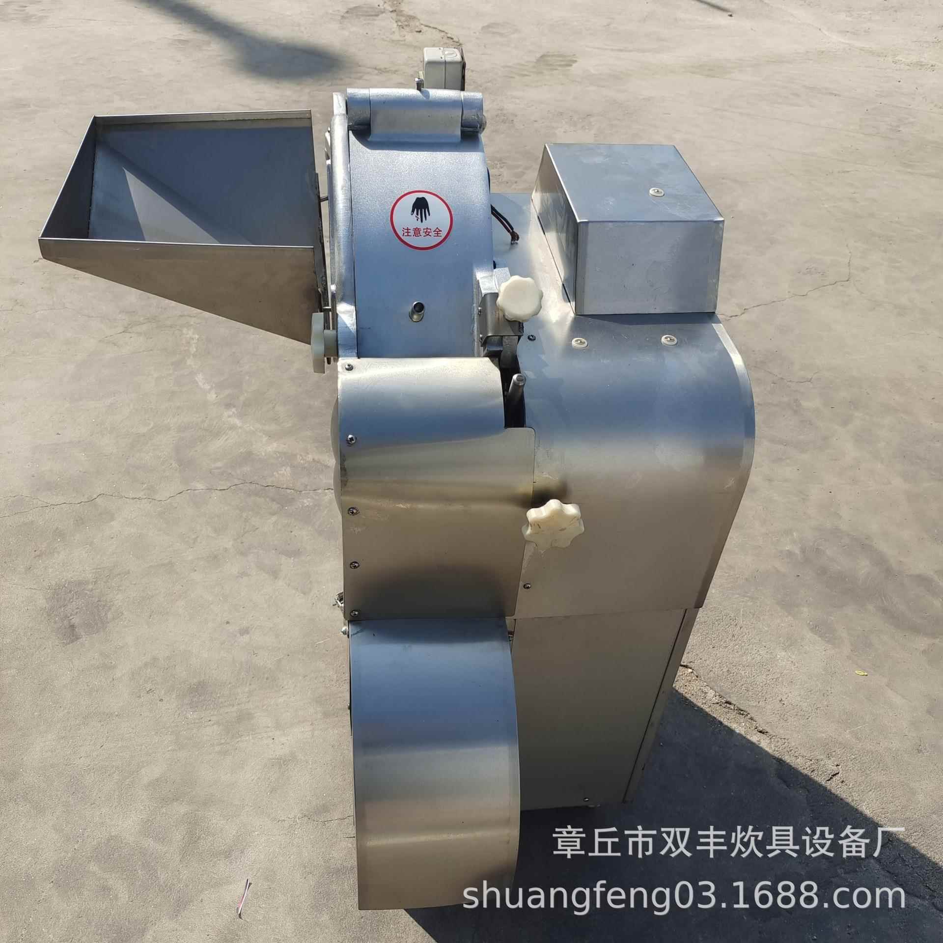 供应不锈钢切丁机100型号不锈钢切丁机土豆芋头切丁机