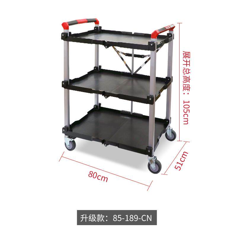 高档赛拓可折叠工具车车送移外餐车小推车户直播动导演拍工摄器材