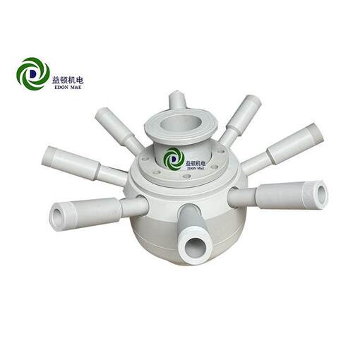 厂家供应PP耐腐蚀材质多通道射流曝气器垃圾渗滤液曝气器