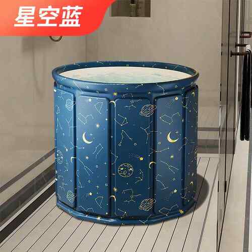 洗澡桶大人儿童沐浴桶免安装便携折叠浴桶家用婴儿游泳专用泡澡桶
