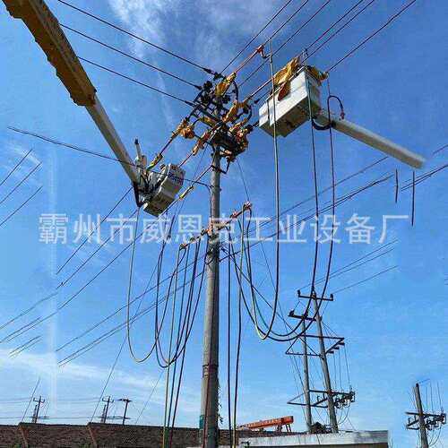 双接头绝缘引流线10KV旁路引流线硬质旁路临时绝缘跳线绝缘分流线